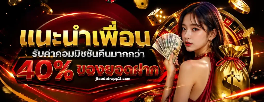 ฝาก ขั้น ต่ํา 1 บาท